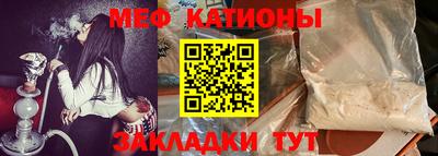 метадон Аша