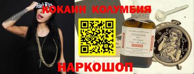 метадон Аша