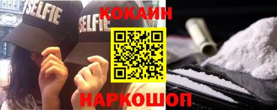 метадон Аша