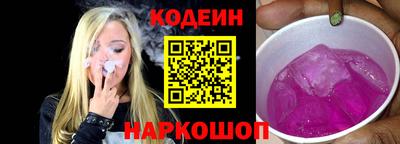 МДМА Ачхой-Мартан
