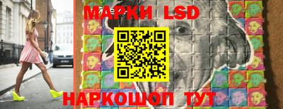 МДМА Ачхой-Мартан
