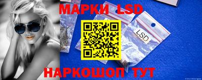 МДМА Ачхой-Мартан