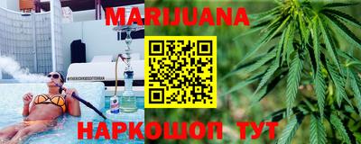 мефедрон Баксан