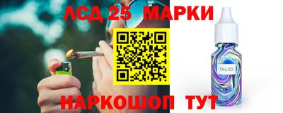 метадон Аша