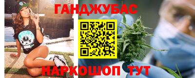 МДМА Ачхой-Мартан