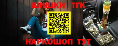 метадон Аша