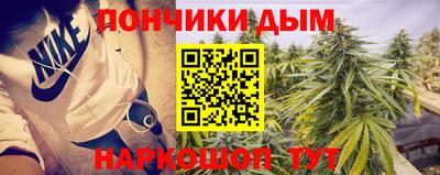 метадон Аша