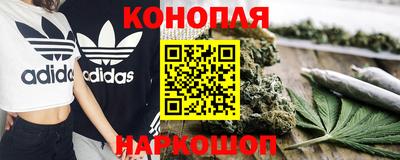 мефедрон Баксан