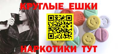метадон Аша