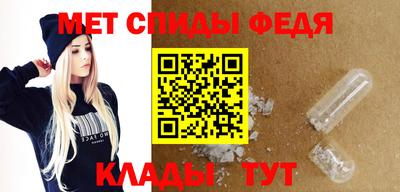 метадон Аша