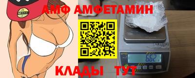 МДМА Ачхой-Мартан