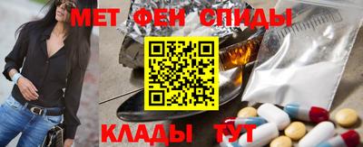 метадон Аша