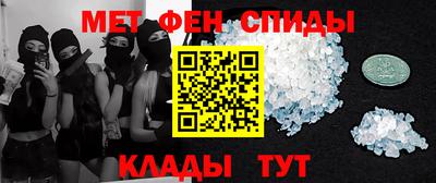 метадон Аша