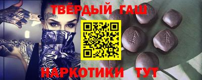 МДМА Ачхой-Мартан