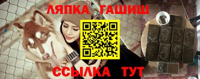 метадон Аша