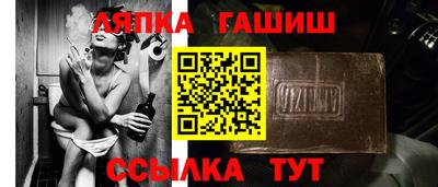 мефедрон Баксан