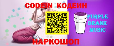 метадон Аша