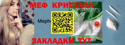 метадон Аша