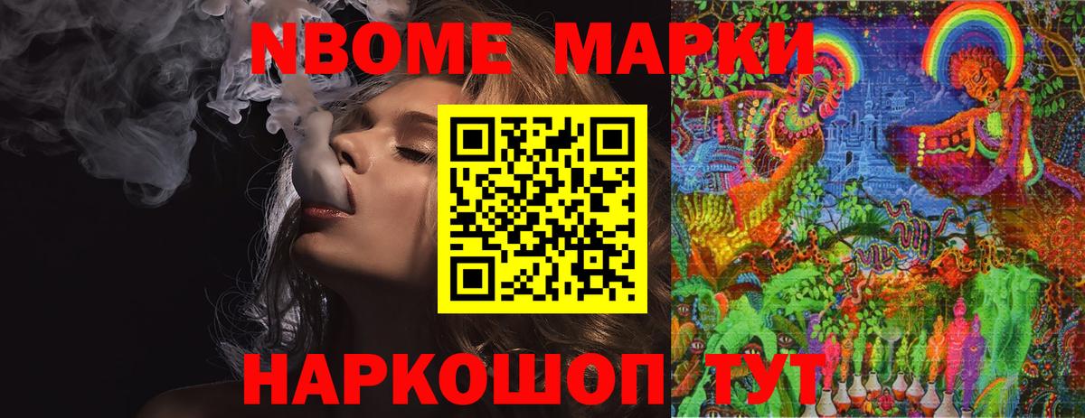 Архангельск  LSD-25 экстази ecstasy  Вход с VPN  Лсд 25 экстази ecstasy 